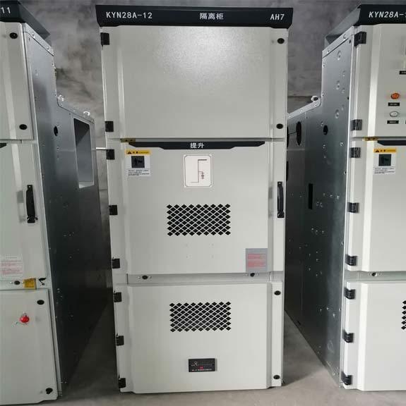 KYN28-12 metal-clad switchgear produced for Ukraine