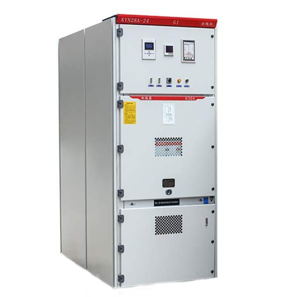 KYN28-24 removable metal-clad switchgear