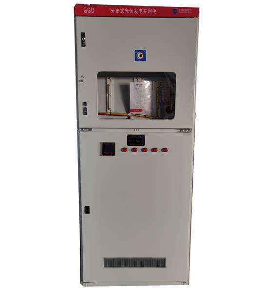 GGD switchgear