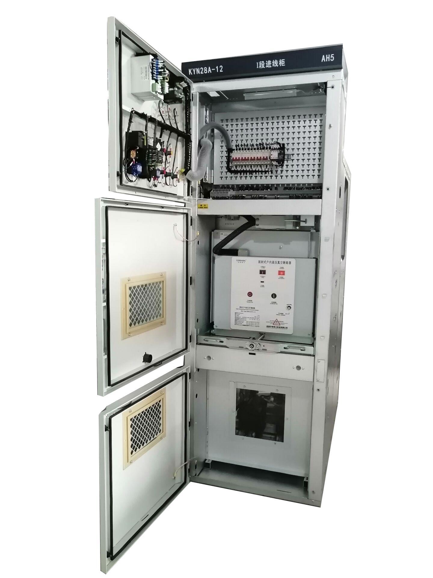 Kyn28A-12 removable AC metal-clad switchgear
