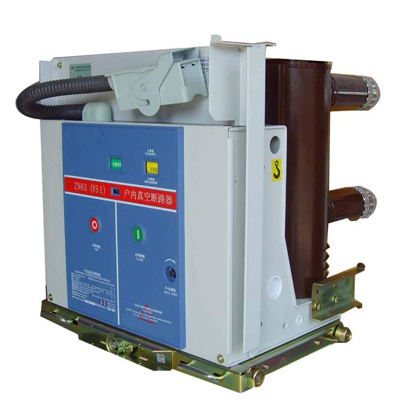 ZN63-12 (VS1) vacuum circuit breaker