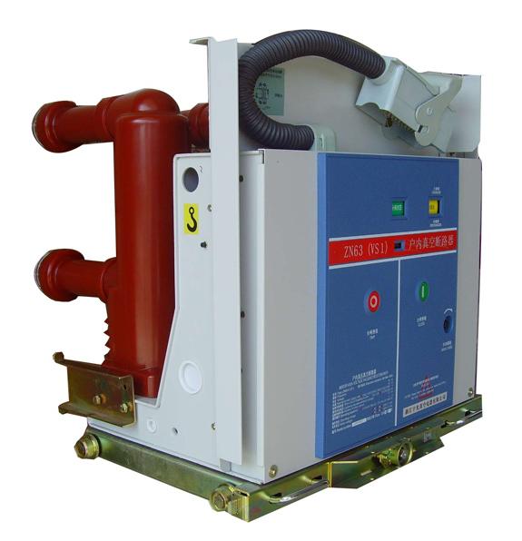 ZN63 (VS1) solid-pole vacuum circuit breaker