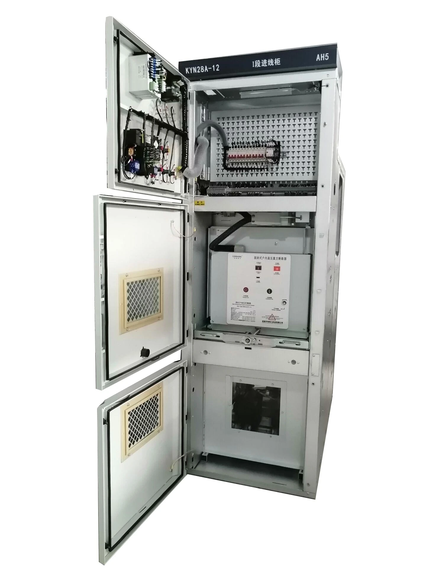KYN28A-12 中压金属铠装开关设备