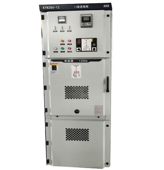 Disposición técnica KYN28A-12 del catálogo